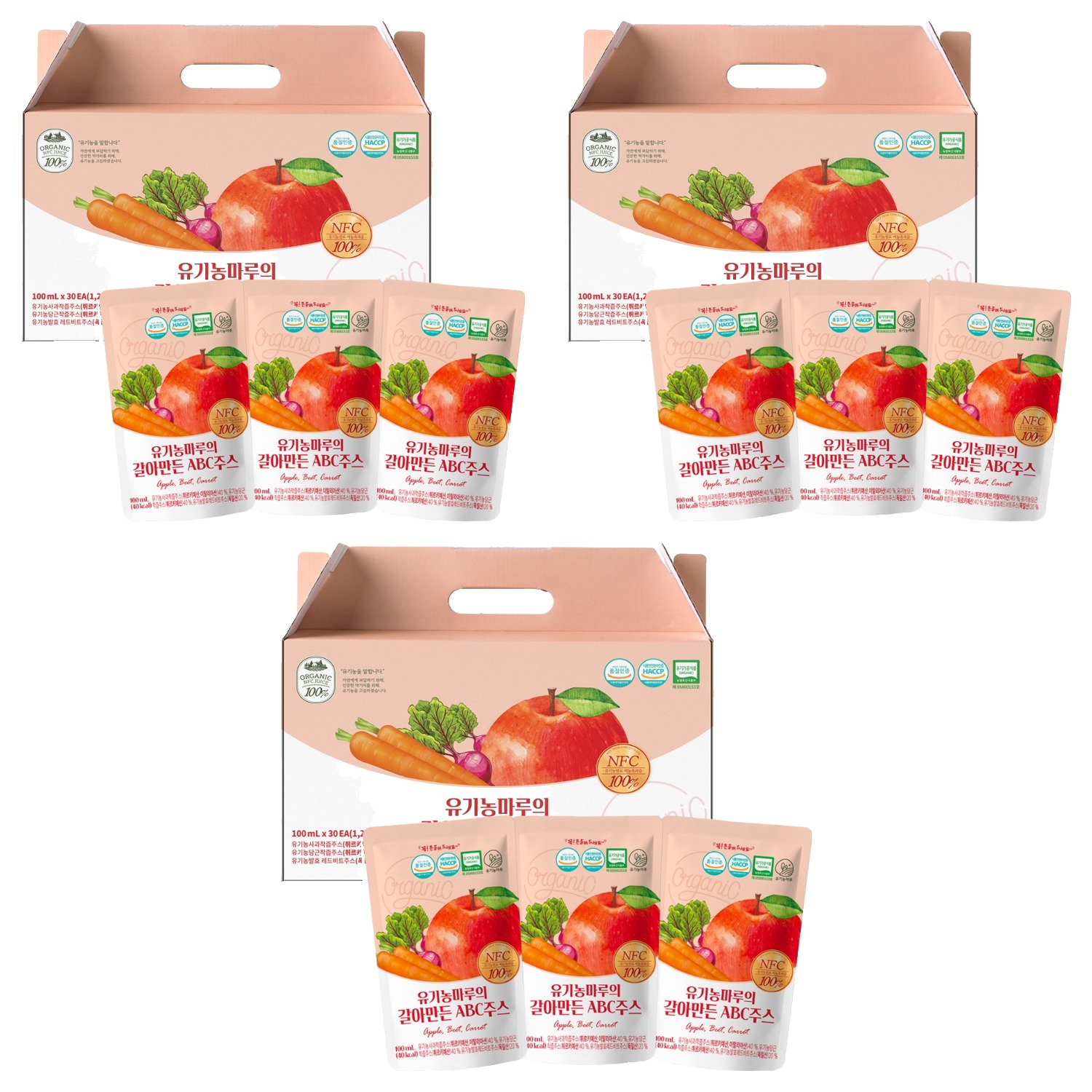 유기농마루 갈아만든 ABC 주스 62,670원