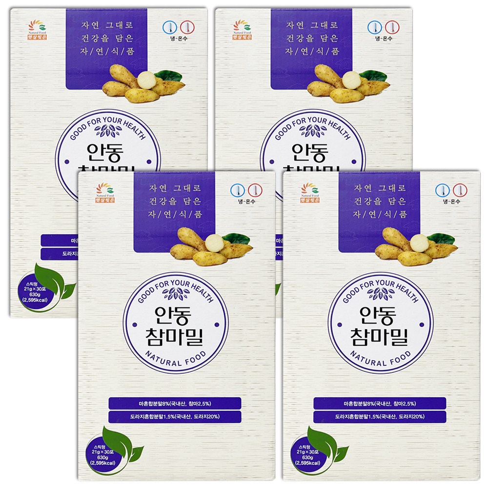 오양식품 NEW 안동참마밀 스틱 선식 30포 56,000원