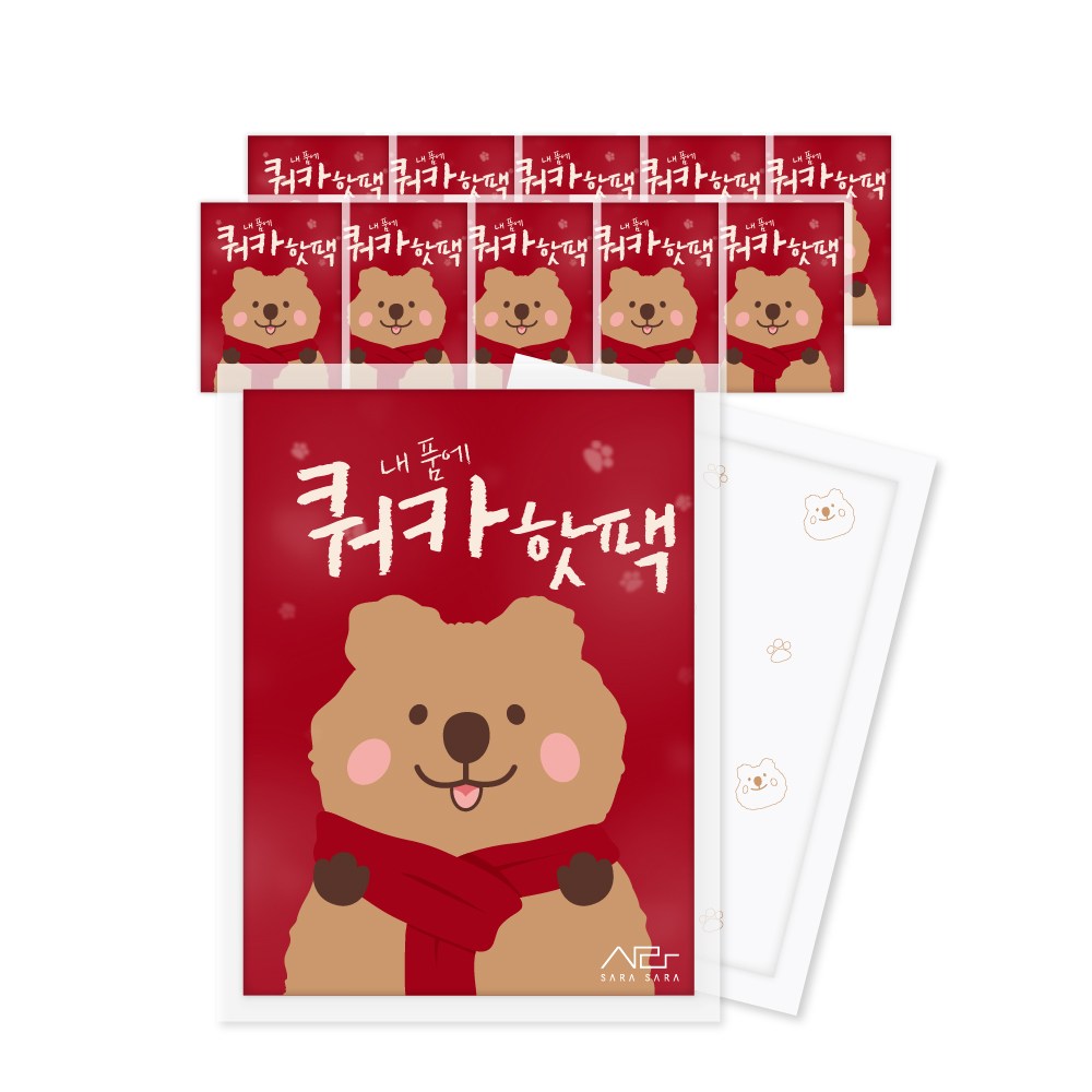 사라사라 내품에 쿼카 포켓용 핫팩 100g 14,230원
