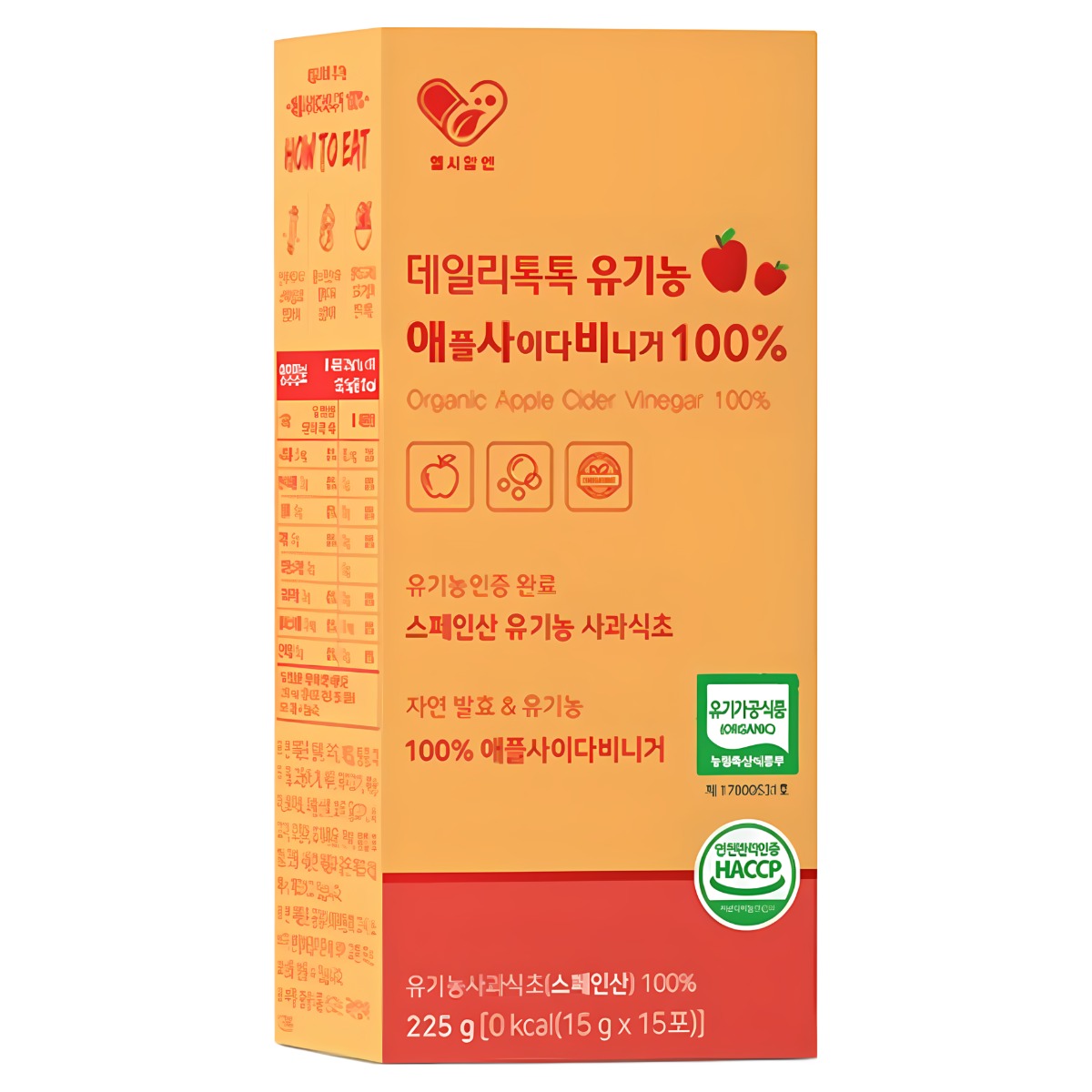 마시는 물에 타먹는 에사비 스틱 초산균 에사비 애사비 식초 애플비니거 애플사이다 비거니 비니거 액상 애플비니거 사이다 자연발효 원액, 15g 70,500원