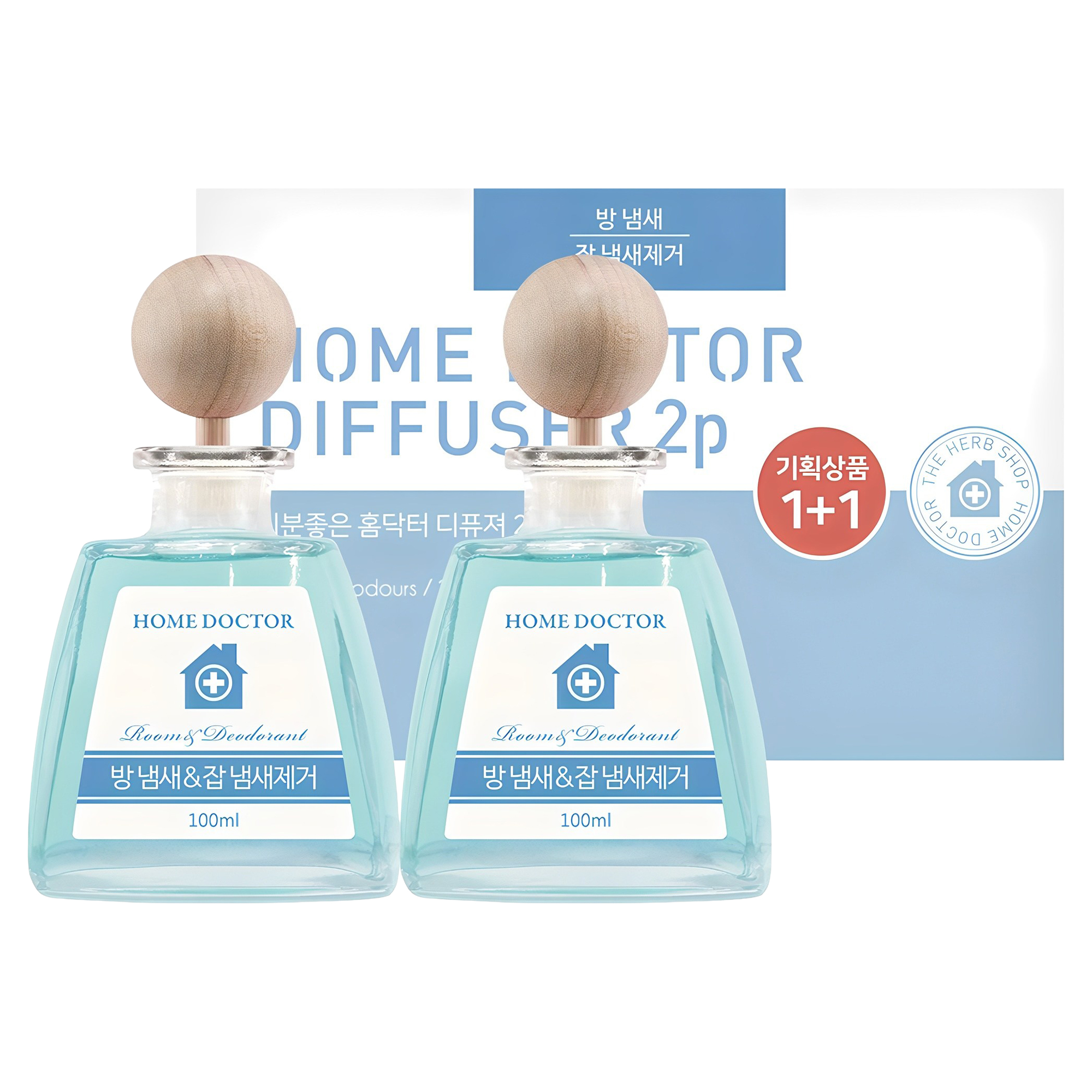 더허브샵 기분좋은 홈닥터 디퓨저 12,500원