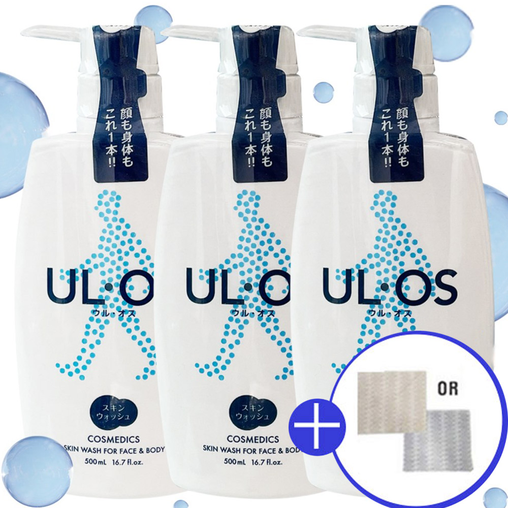 우르오스 남성용 올인원 바디워시 500ml 3M빨아쓰는행주증정 스킨워시 클렌저 목욕 개운함 땀냄새제거 59,900원