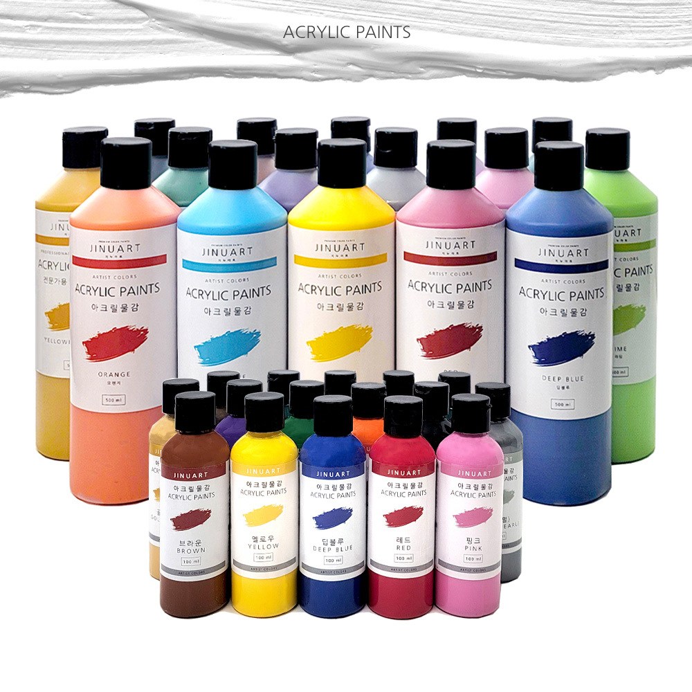 아크릴물감 대용량 100ml 500ml 어린이 안전인증 물감 2,500원