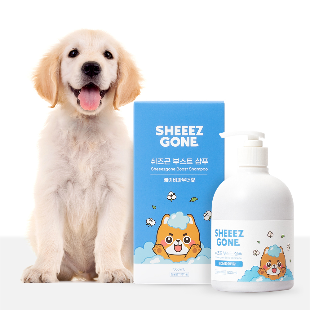 쉬즈곤 저자극 부스트 고보습 강아지 샴푸 베이비파우더향 12,900원
