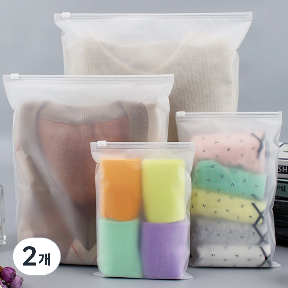 엔빙 슬라이드 지퍼백 수납정리 여행용 옷보관지퍼백 반투명 19,960원