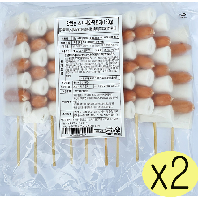 맛정 소떡소떡 1.3kg(130g-10ea) 소시지와떡꼬치, 1.3kg, 2개 22,000원