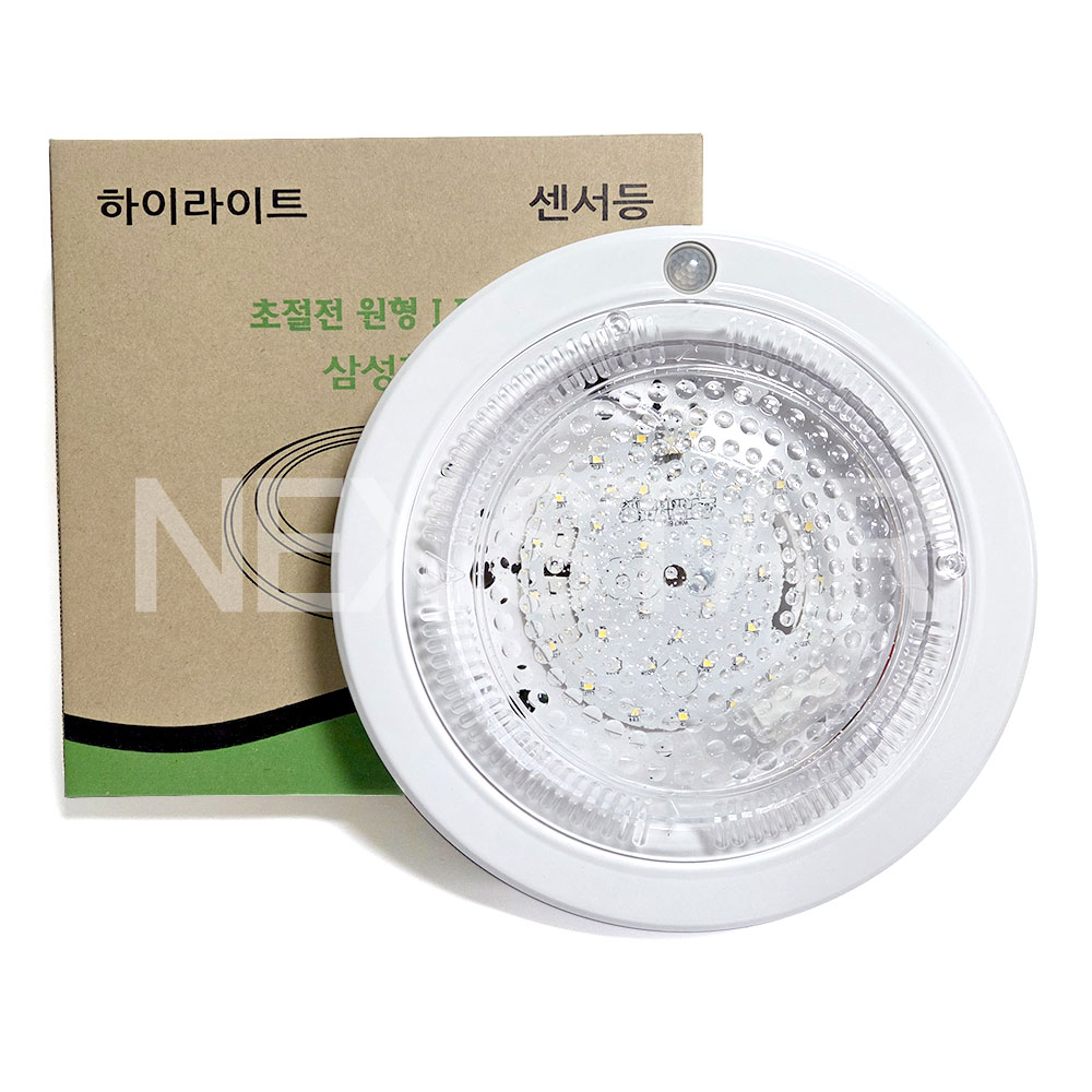 웅진전자 국산 LED 원형 센서등 15W 주광색 모션감지 현관등 복도등, 10개, 단일색상 70,000원