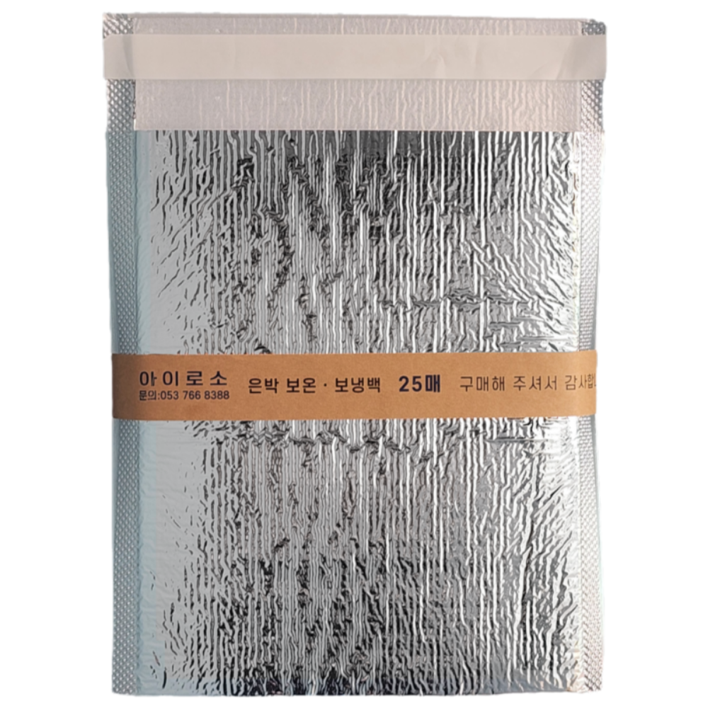 아이로소 은박 보온 보냉팩 백 13종, 100개, (내경) 15x20cm 13,000원