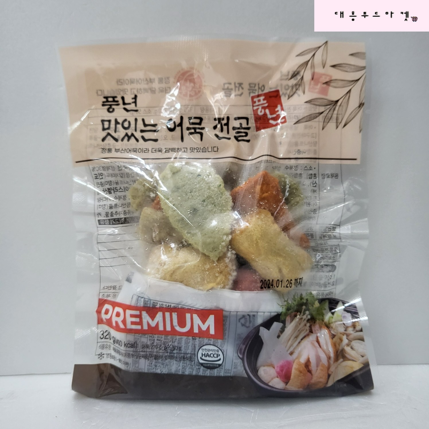 풍년 모듬어묵전골 320g, 1개, 320g 6,390원