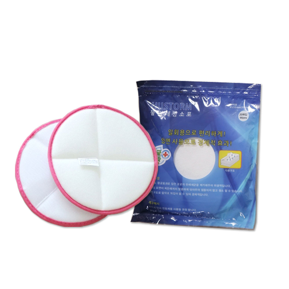 휴스톰 HS-9000 일회용청소포세트 16,900원