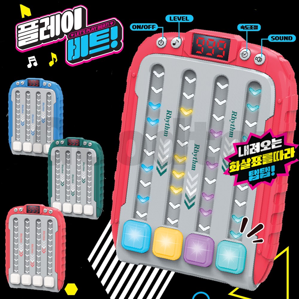 플레이비트 핑거 탭 리듬게임 리듬감 순발력 향상 5,830원