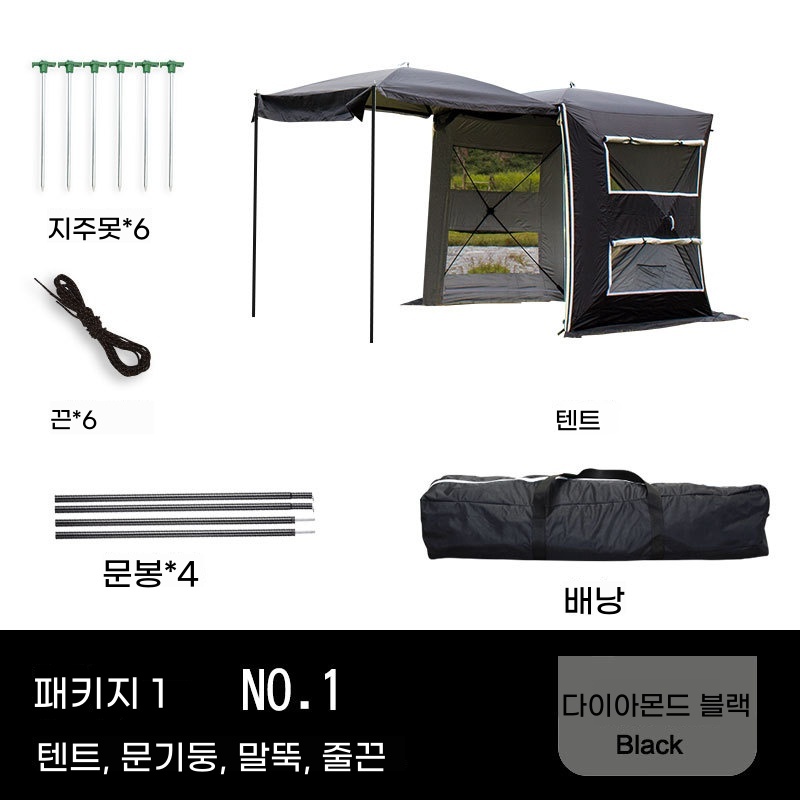 차박 꼬리 캠핑 기본패키지 도킹 모기방지 원터치 베 카키 카라반 텐트 카라반카 차량 292,100원