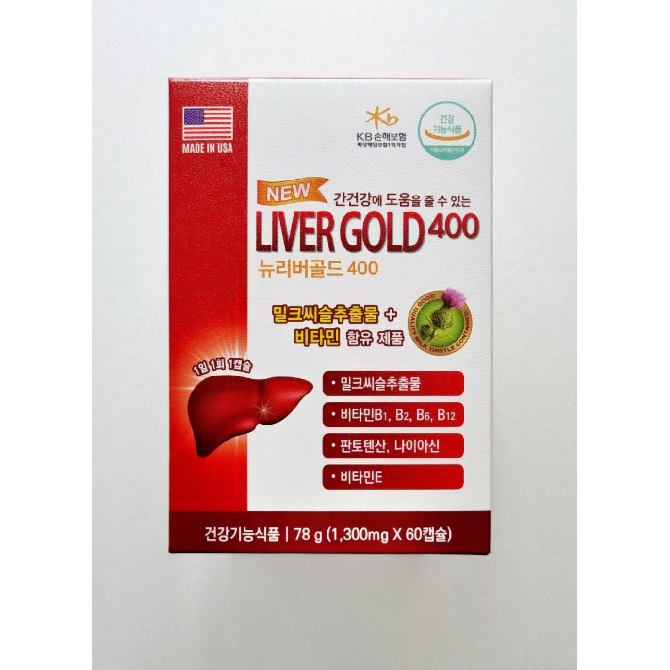 리버골드400 미국산 뉴리버골드400 120캡슐(60캡슐x2box) 28,950원