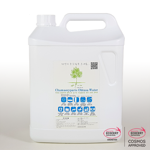 아트박스/나무아래 편백수 5L 75,000원