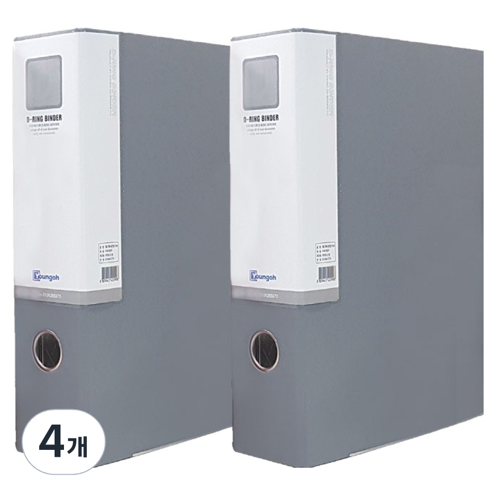 영오 합지 D링 바인더 A4 5cm 18,000원