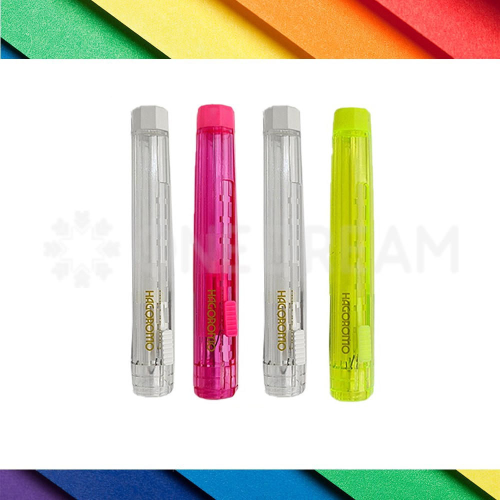 [ONEDREAM]하고로모 크리스탈 멀티 분필홀더 4종 7종 세트 39,000원