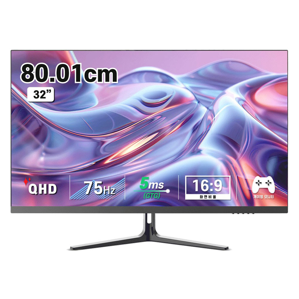 디엑스 QHD 75Hz IPS LED 게이밍 컴퓨터 모니터, 81cm, DX320QHD(무결점) 204,000원