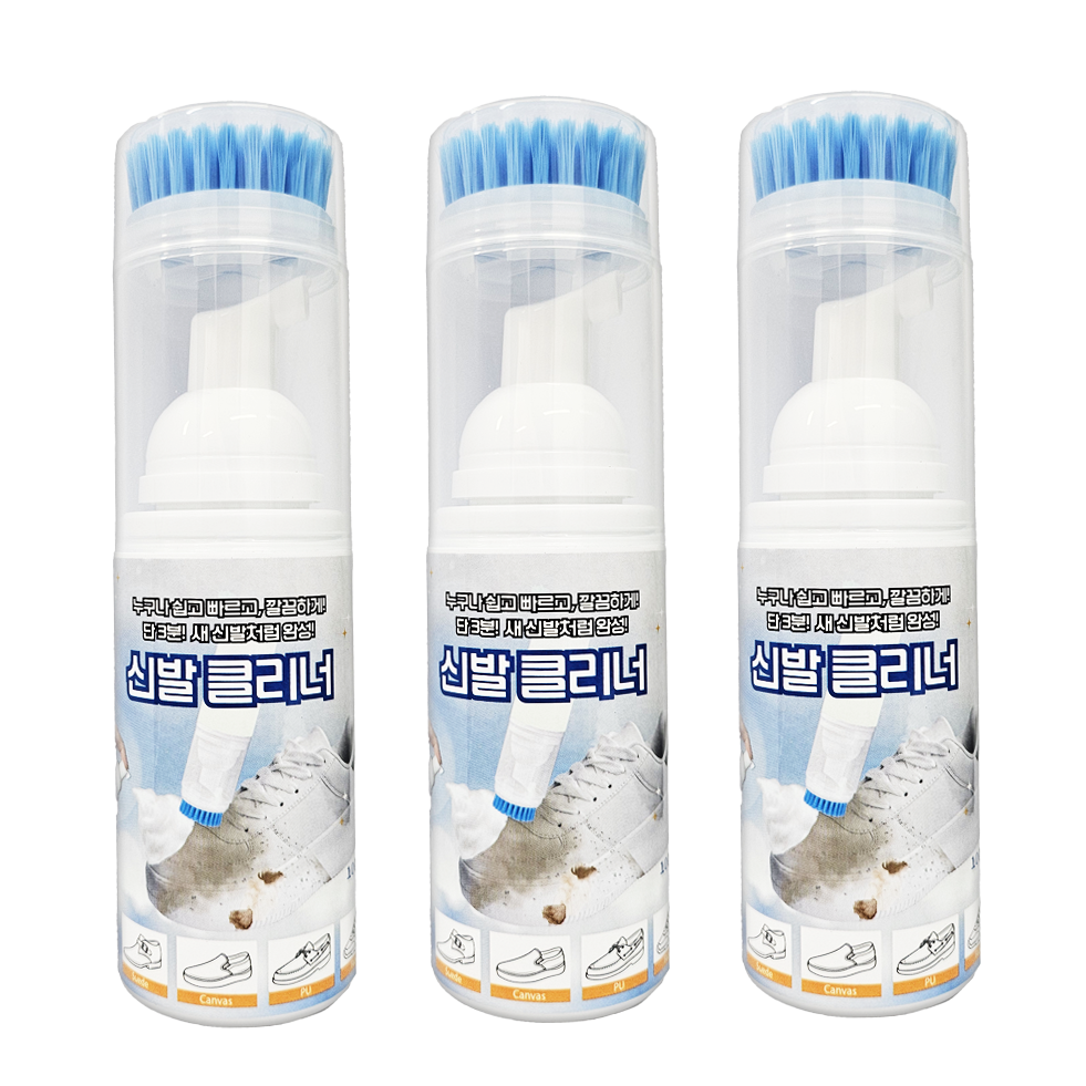 슈즈 폼 클리너 운동화 세정제 신발클리너 간편 세척 11,300원