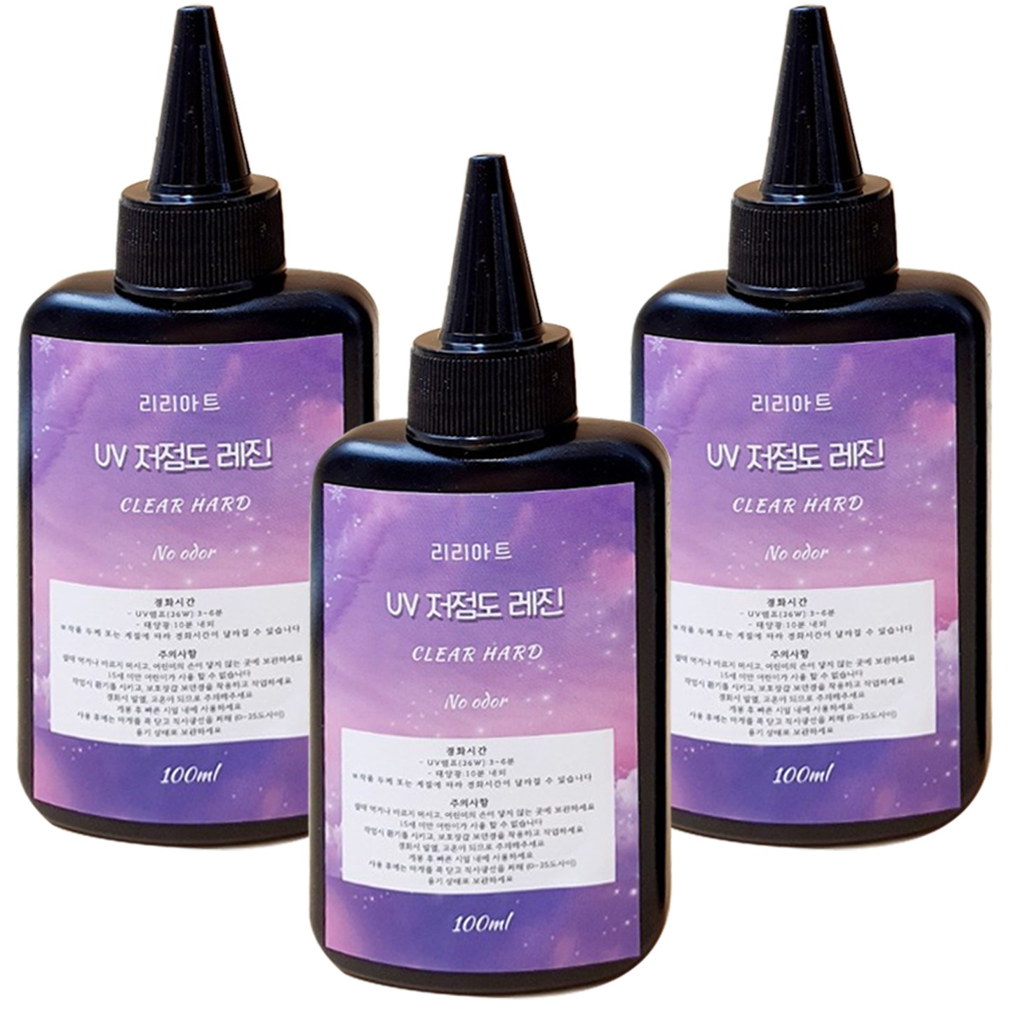 리리아트 고투명 크리스탈 UV레진공예 100g 250g 저점도 하드타입 37,910원