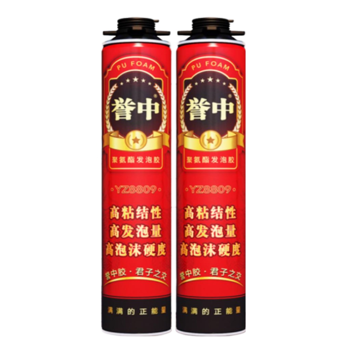 Yuzhong 위종 고강도 우레탄 폼 실란트 창문 틈새 메우기 방수 단열재 문틀 벽 구멍 충진제 결로방지 흰색 900g, 2개 20,580원