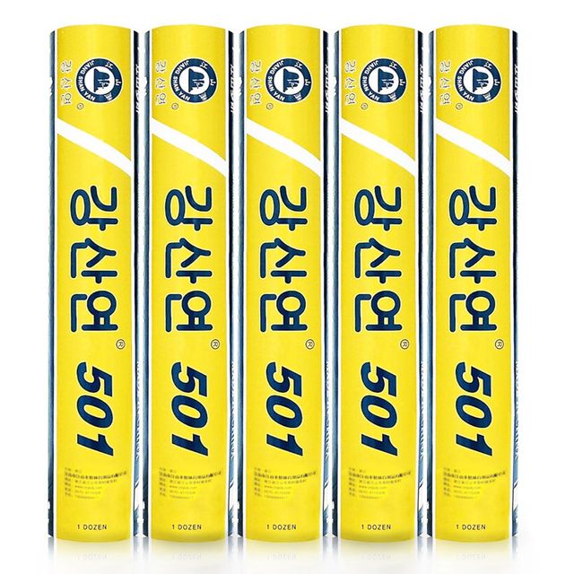 대회셔틀콕 501 강산연 셔틀콕 5타 배드민턴 986000ea (개) 392,270원