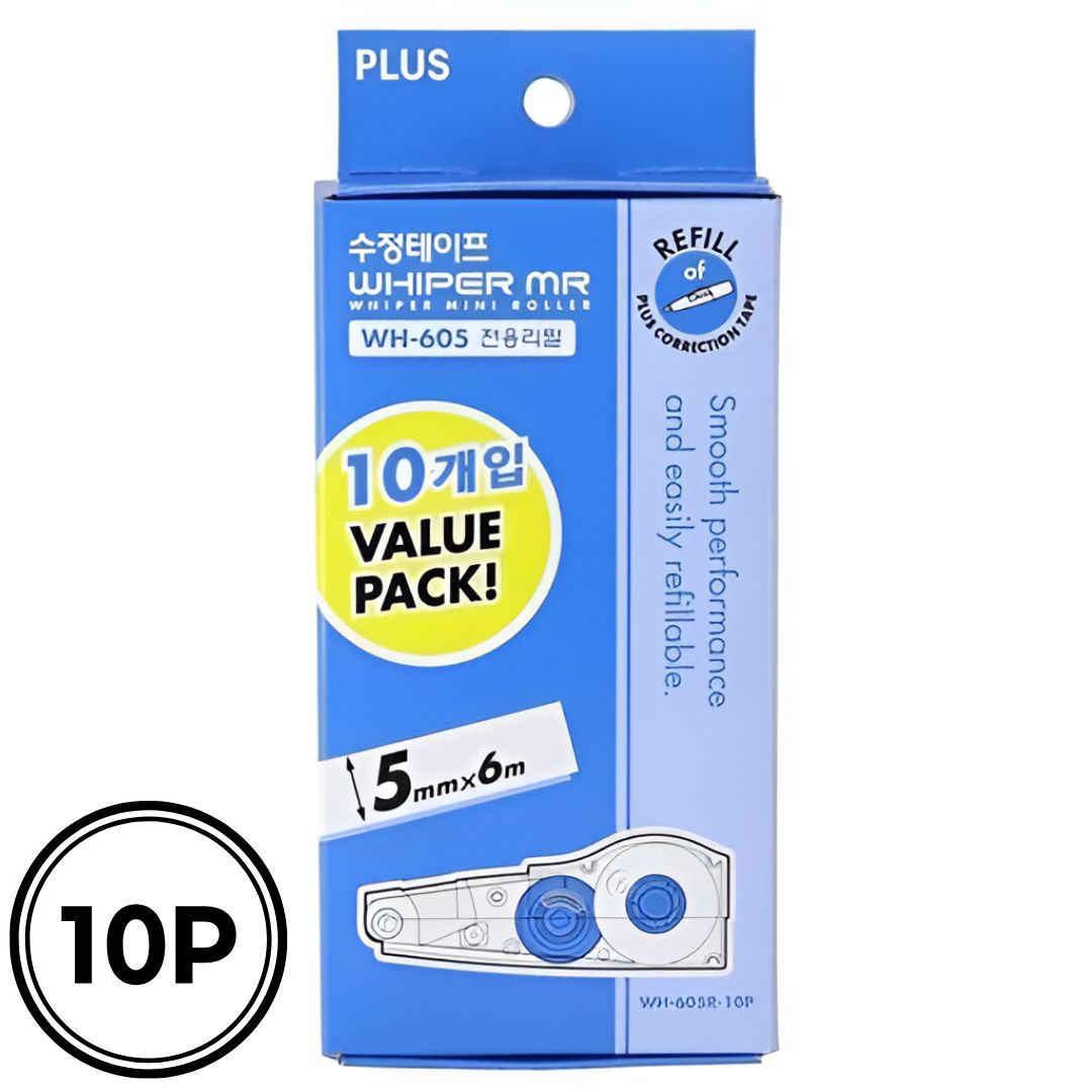 플러스 WH-605 본체 리필 수정테이프 10p 14,700원