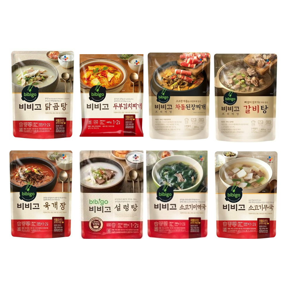 비비고 국 탕 찌개 8종, 3.82kg, 2세트 63,900원
