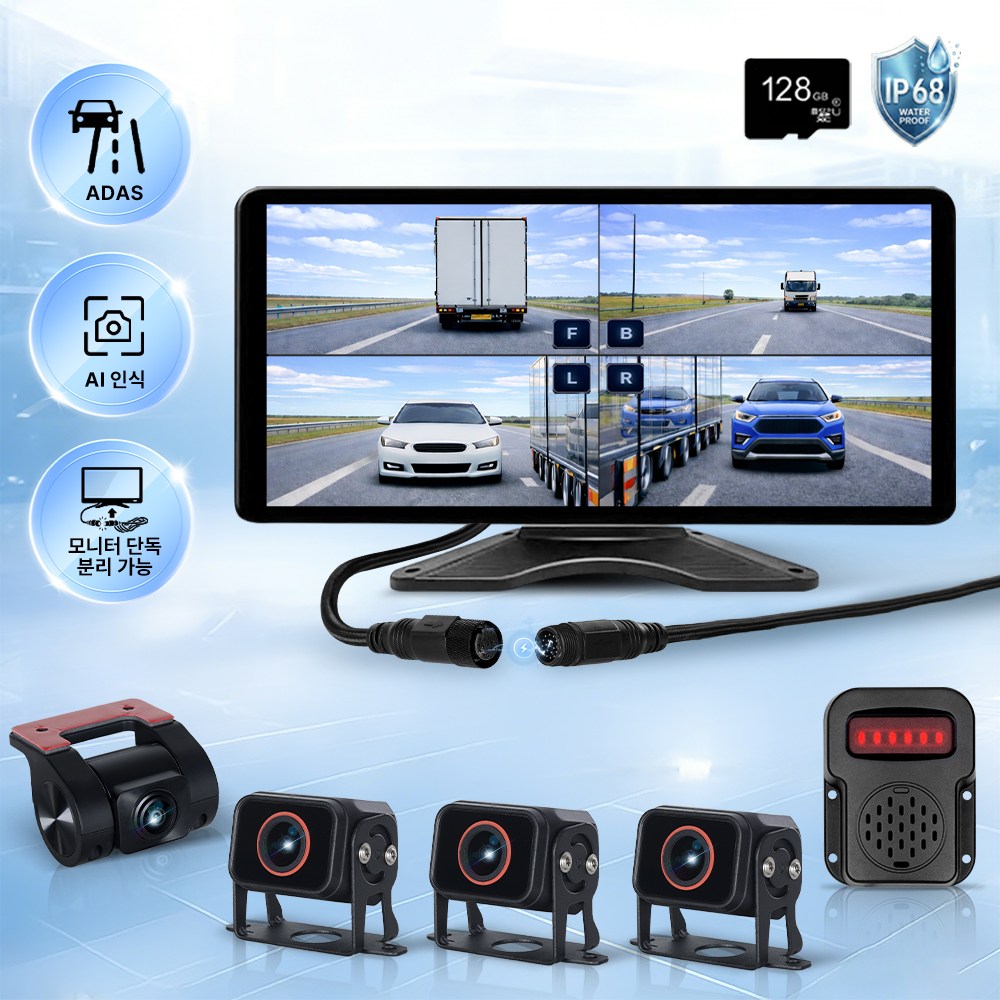 테크먼트 10.36인치 FHD 4채널 블랙박스 AI 물체인식 BSD 1080P 후방카메라 232,900원