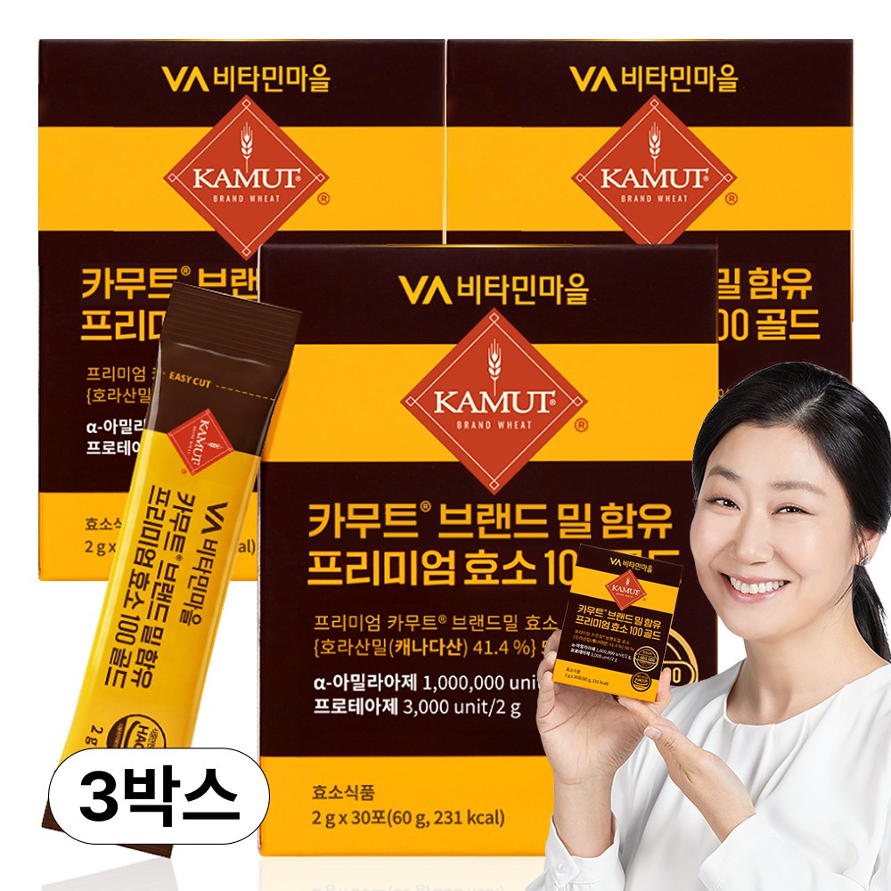 비타민마을 100만 역가수치 카무트 브랜드밀 프리미엄 효소 100 골드 30p, 60g, 3개 25,900원