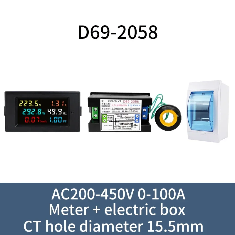 디지털 전력 에너지 미터 다기능 LCD 디스플레이 가정용 AC 전기 모니터 볼트 앰프 KWh 테스터 D69-2058 32,200원