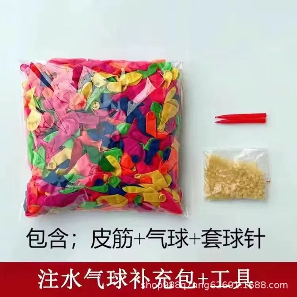 풍선 터뜨리기 게임 헤드샷 인형 총싸움 무기4개+100개포함 사격 나무 장난감 술게임 19,760원