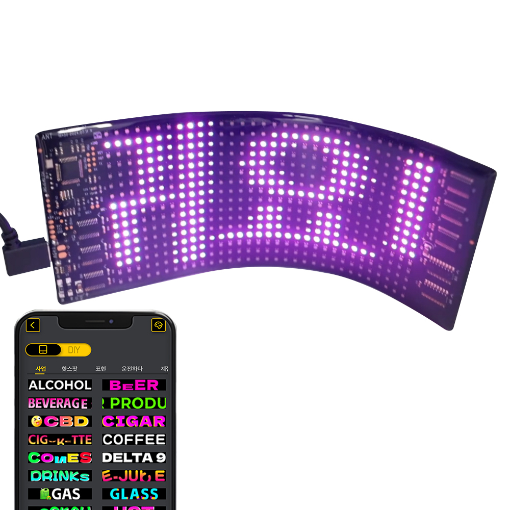 21세기트랜드 디라이브 LED 풀컬러 블루투스 전광판 플렉시블 메뉴판 매트릭스 패널 17.3x7cm, RGB, 1개 29,800원