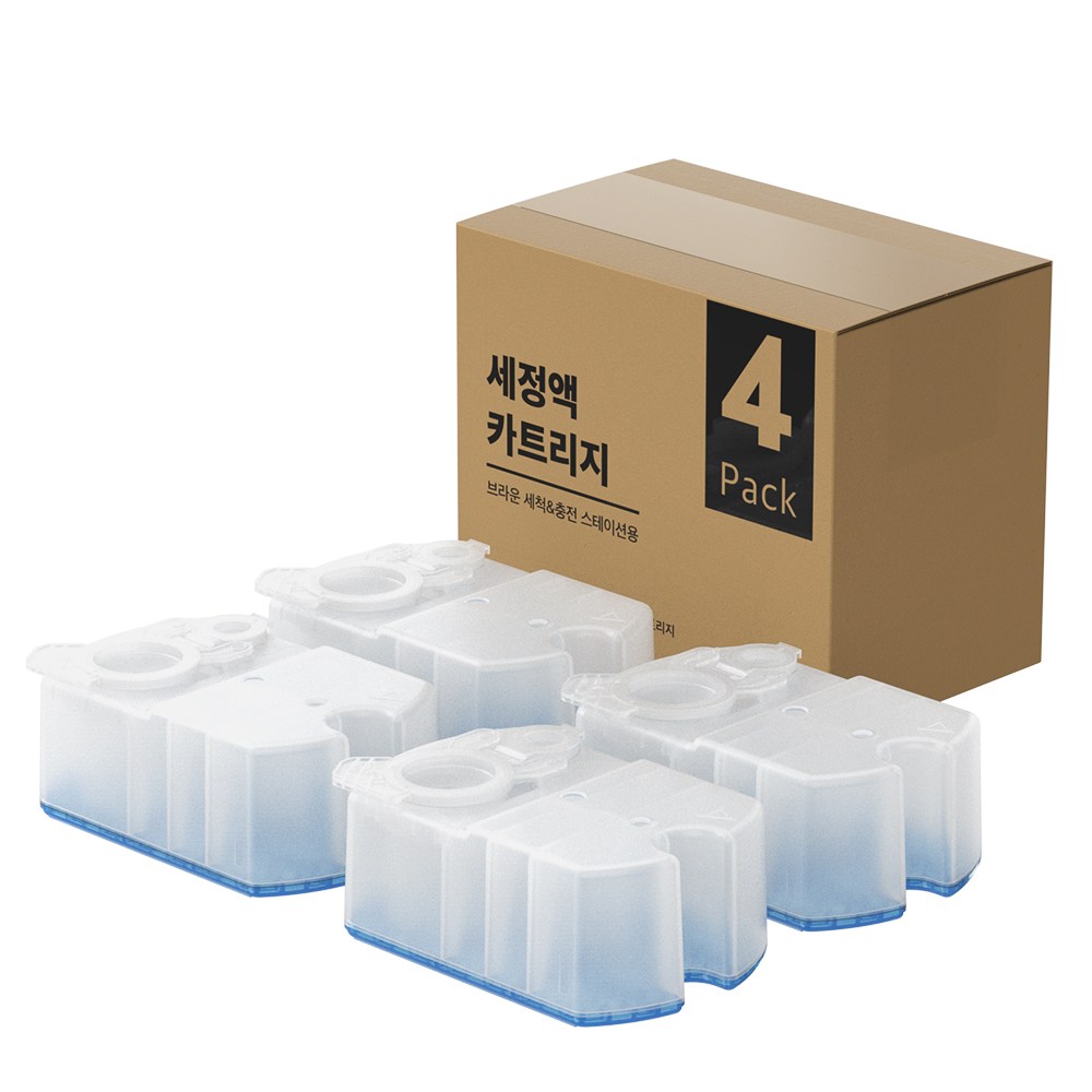 별다섯 브라운 호환 면도기 세척 스테이션 카트리지 교체 빈통 9,900원