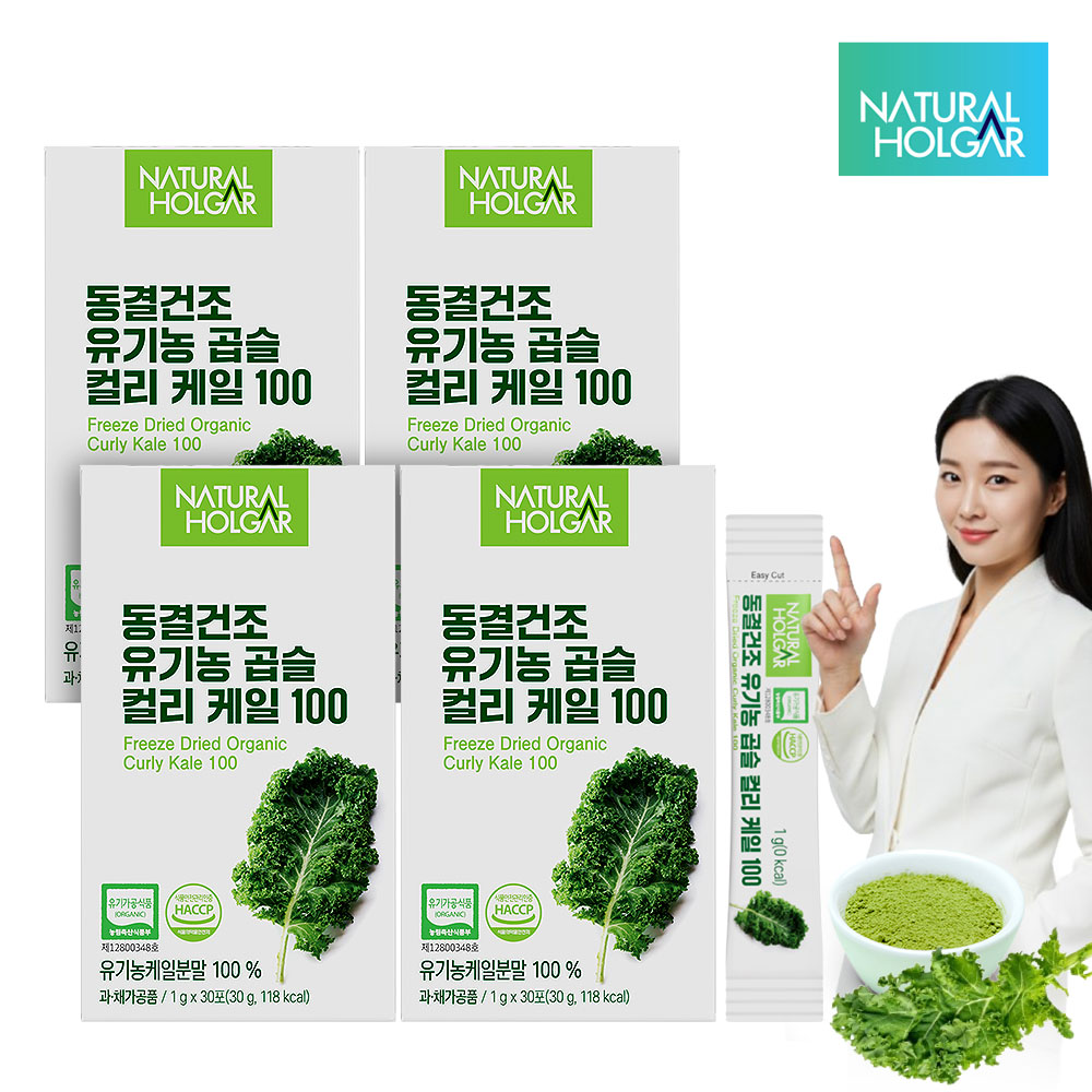 네츄럴올가 동결건조 유기농 컬리케일 100% 곱슬케일 분말, 120개, 1g 35,200원