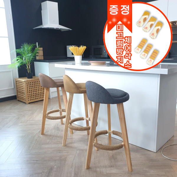 코지테일러 아일랜드 식탁의자 홈바의자 주방 거실 바텐 높은 스툴 스탠딩 바 체어 B14, 다크브라운 30,800원