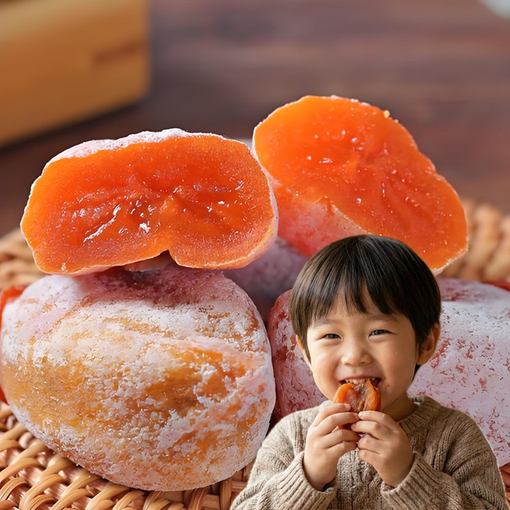 [기간한정특가] 쫀득쫀득 반건시 실속형 상주곶감 30,200원