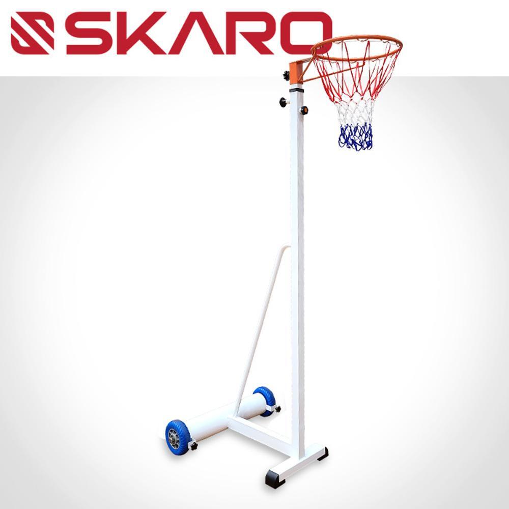 스카로 넷볼골대 NBG-650 골대1대/이동식/높이조절식 650,000원