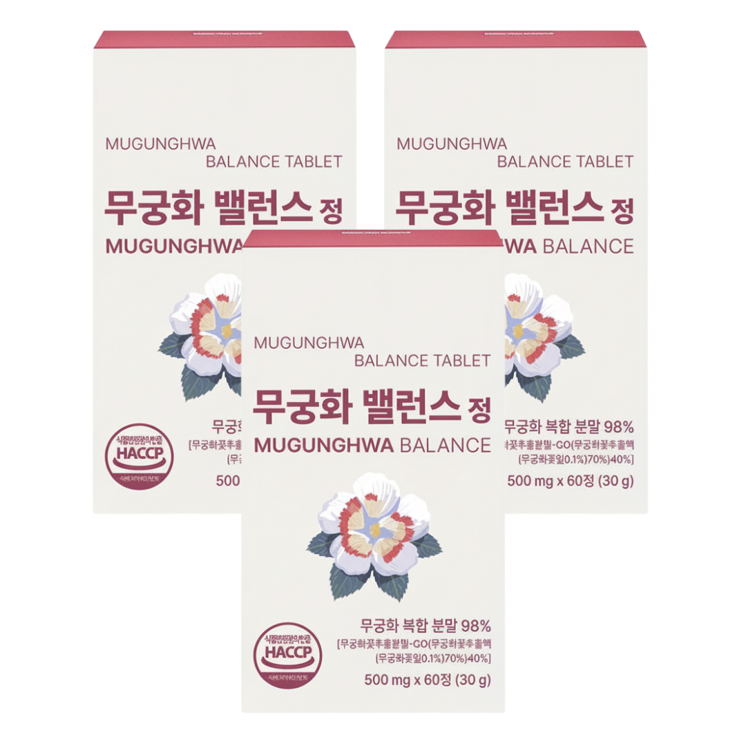 국내산 무궁화꽃 100% 무궁화핏 복합물  식약청 인증 고함량 무궁화 추출분말 영양제 히비스커스 라이프플러스 43,400원