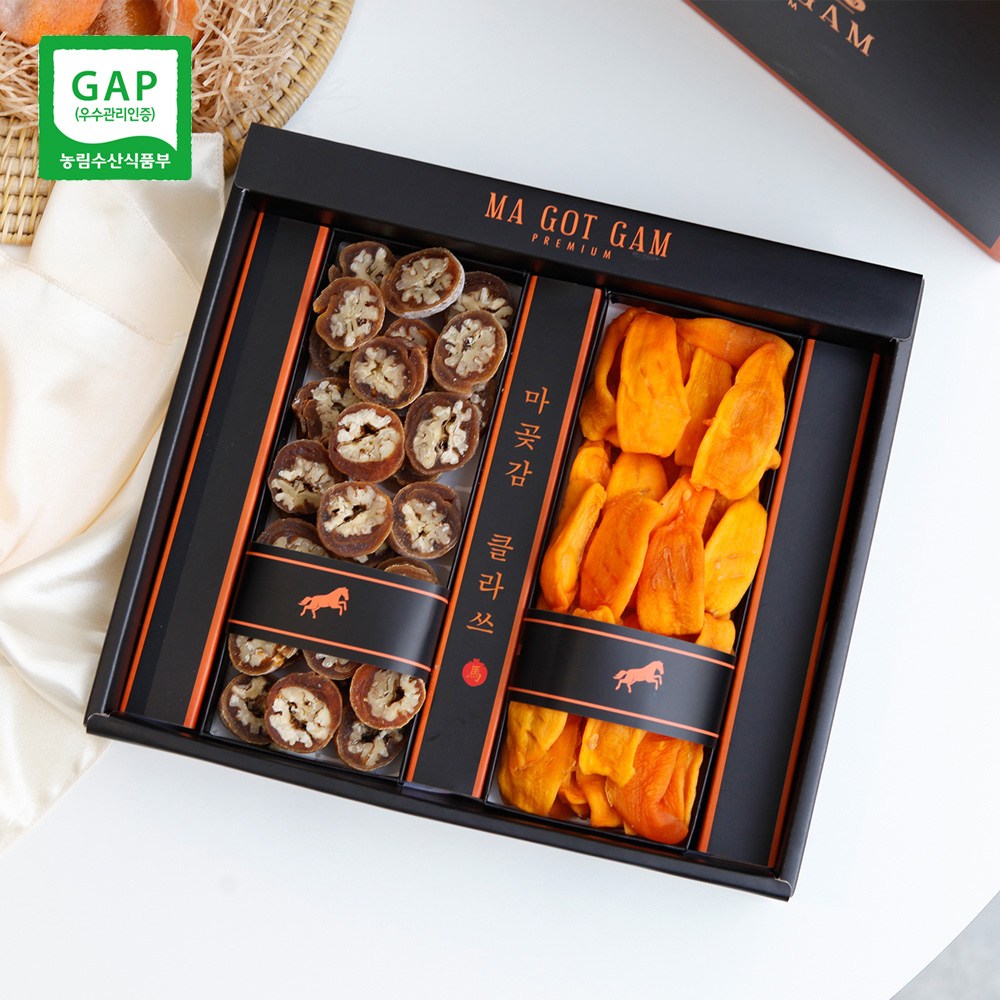 영동 마곶감 블랙1호 호두말이 대봉감말랭이 2종 마곶감 45,000원