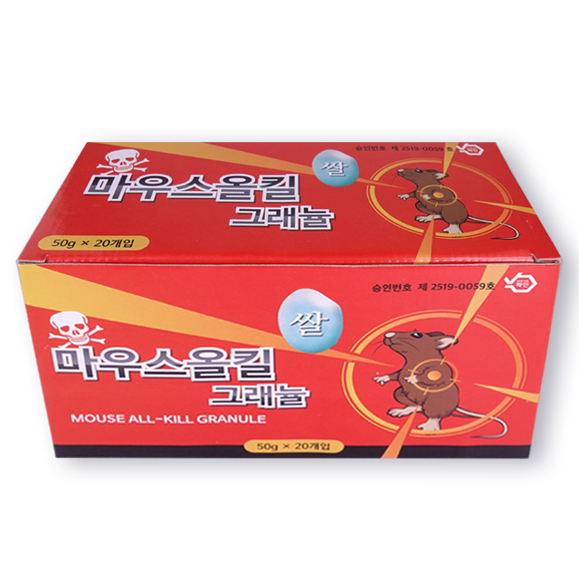 마우스 올킬 그래뉼 1000g 쌀쥐약 쥐약 쥐덫 17,900원