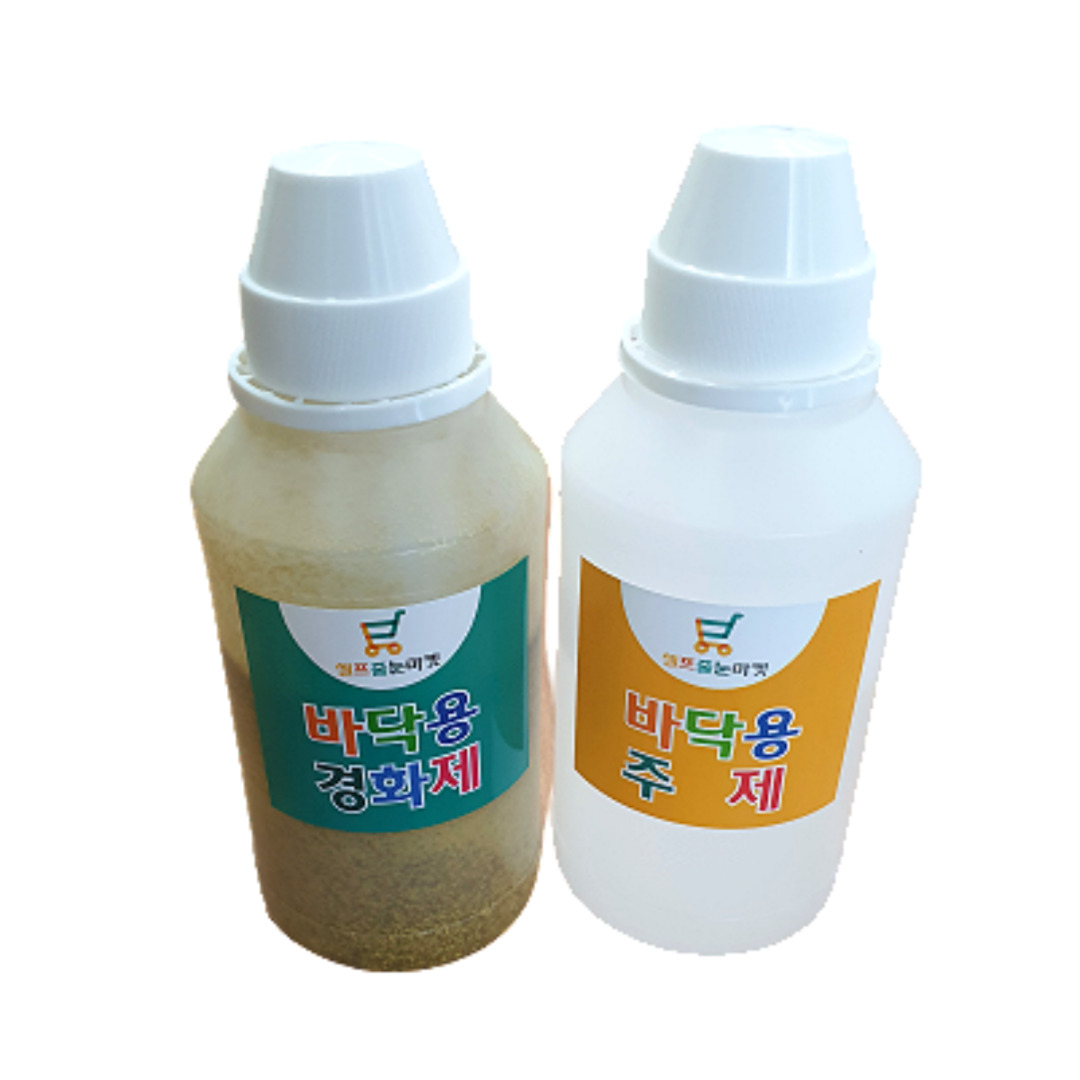 바닥줄눈제 1kg (주제+경화제+안료) 금펄(황금색) 조금씩 덜어쓰는 재사용가능 줄눈코팅제, 1세트 39,800원