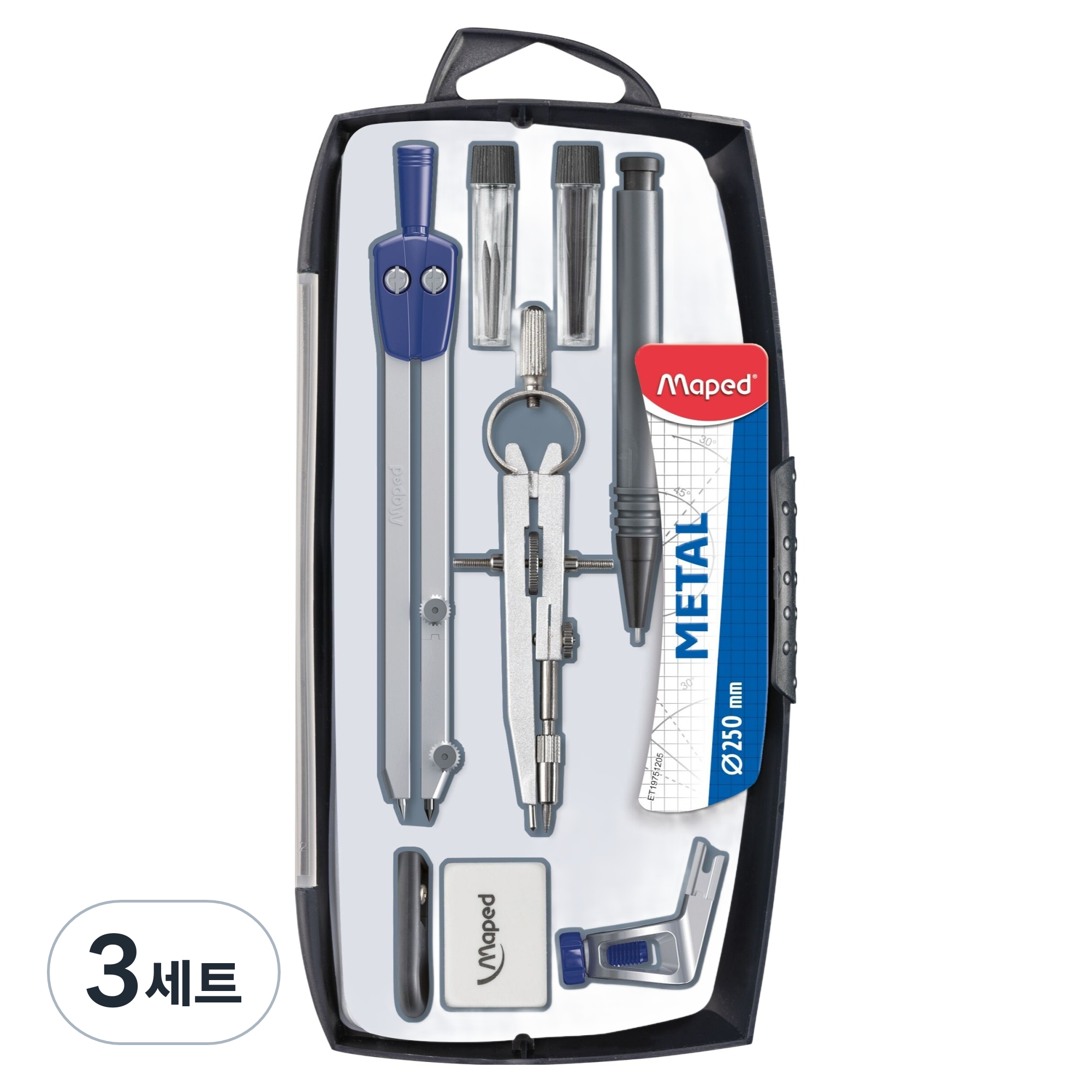 마패드 메탈 멀티 컴퍼스 8종 세트 24,300원