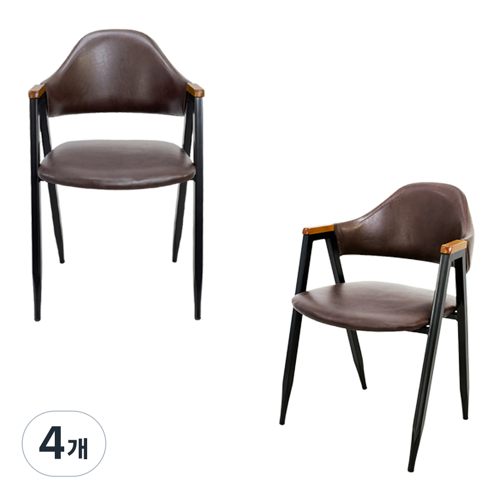 천하퍼니처 비올렛W 인테리어의자 스터디카페 커피숍  업소용의자 식탁의자 160,000원