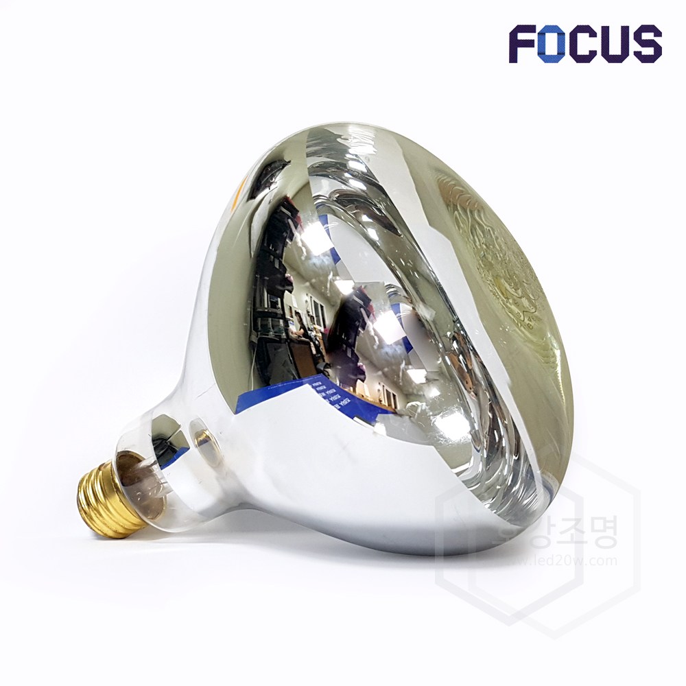 포커스엘이디 열전구 185 250w 가축 사육 살균 건조 2,800원