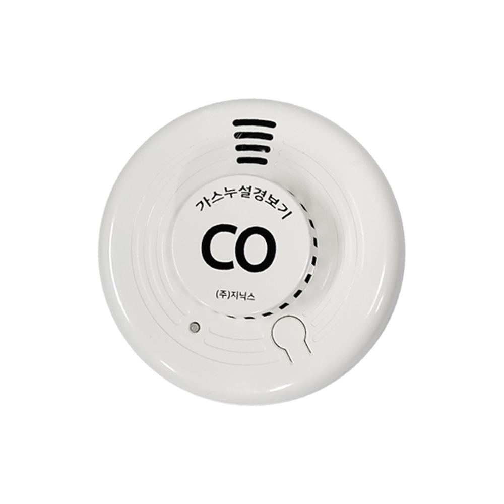 KFI인증 국산 일산화탄소 경보기 단독형 파우치 X  KC 전용배터리  고급형 캠핑 CO 감지기 가스감지기 CD-S100 39,000원