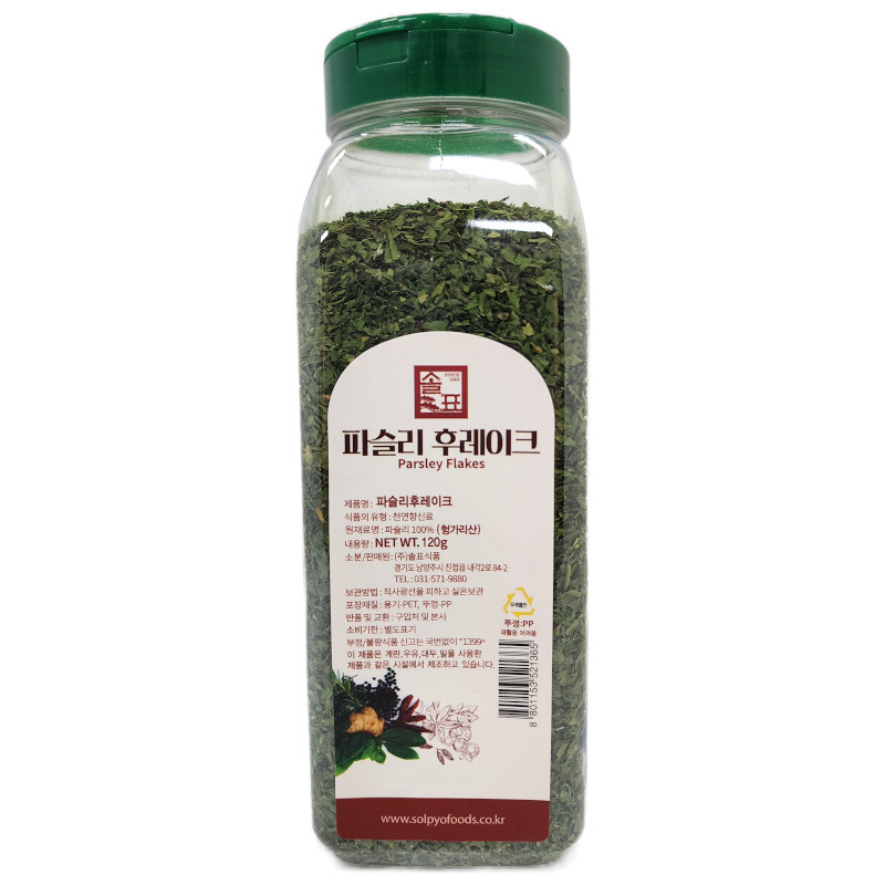 솔표 파슬리후레이크 120g, 120g, 1개 7,010원