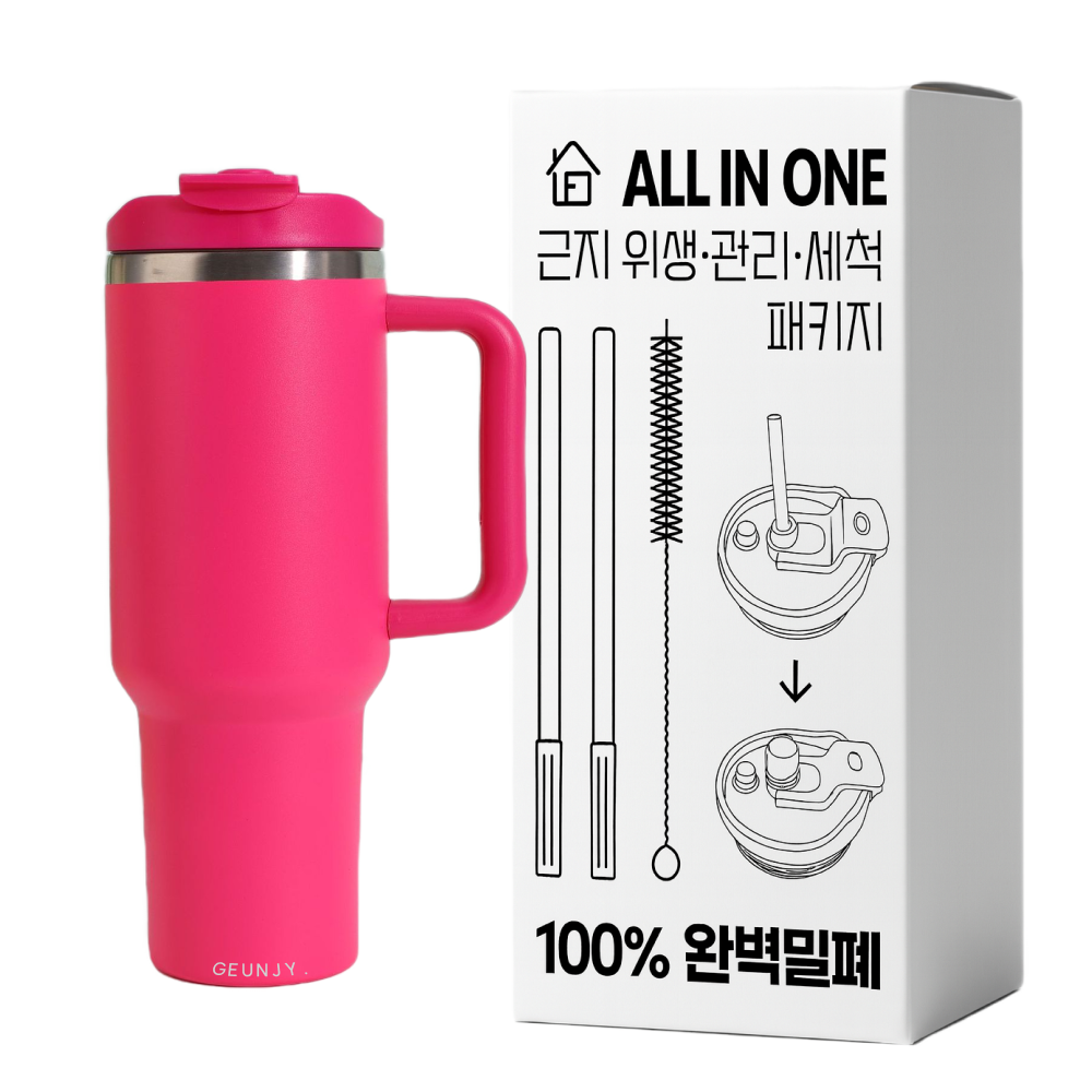 근지 1.2리터 대용량 차량용 캠핑용 텀블러 밀폐 이중 진공 보온보냉, 1개, 1200ml, 플럼 24,900원