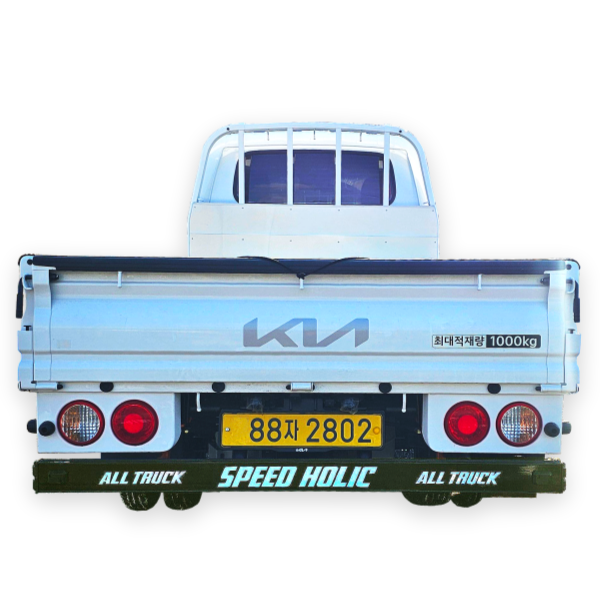 붕붕스테이션 화물차 알루미늄 후범퍼 가드 보조발판 250,000원