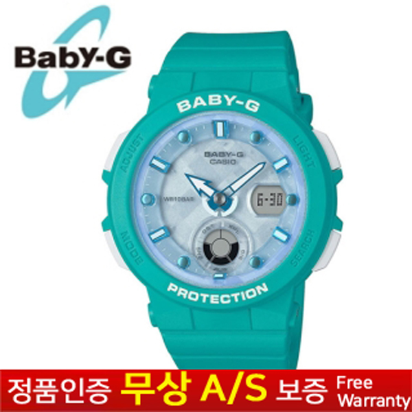 [Baby-G 베이비지] [무상AS 정품] 여성여자학생 민트 듀얼타임 스포츠아웃도어 Baby-G 전자손목시계 BGA-250-2A 128,900원