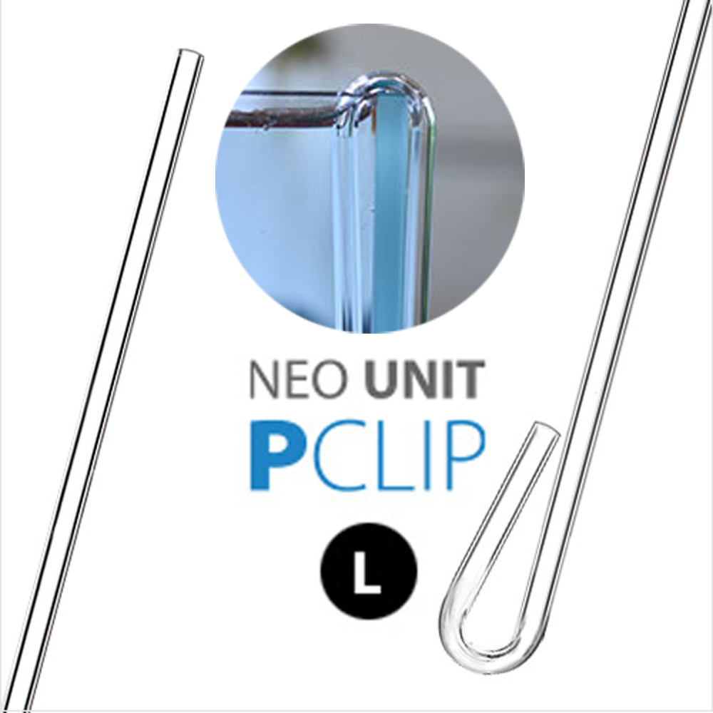 네오 유닛 P 클립 /수족관 어항 에어호스 연결관 기포기 산소기 에어펌프 확산기 청소 정리 구피 호수 콩돌 1,890원